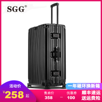 SGG铝框拉杆箱20寸登机箱万向轮ins网红行李箱女24寸复古旅行箱26寸学生密码箱韩版潮男皮箱28寸出国托运箱包硬箱子