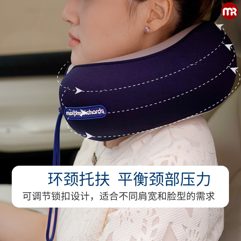 摩飞(MORPHYRICHARDS)多功能按摩枕 办公室家用U型按摩枕头热敷仿真人按摩仪MR3125新款高清大图