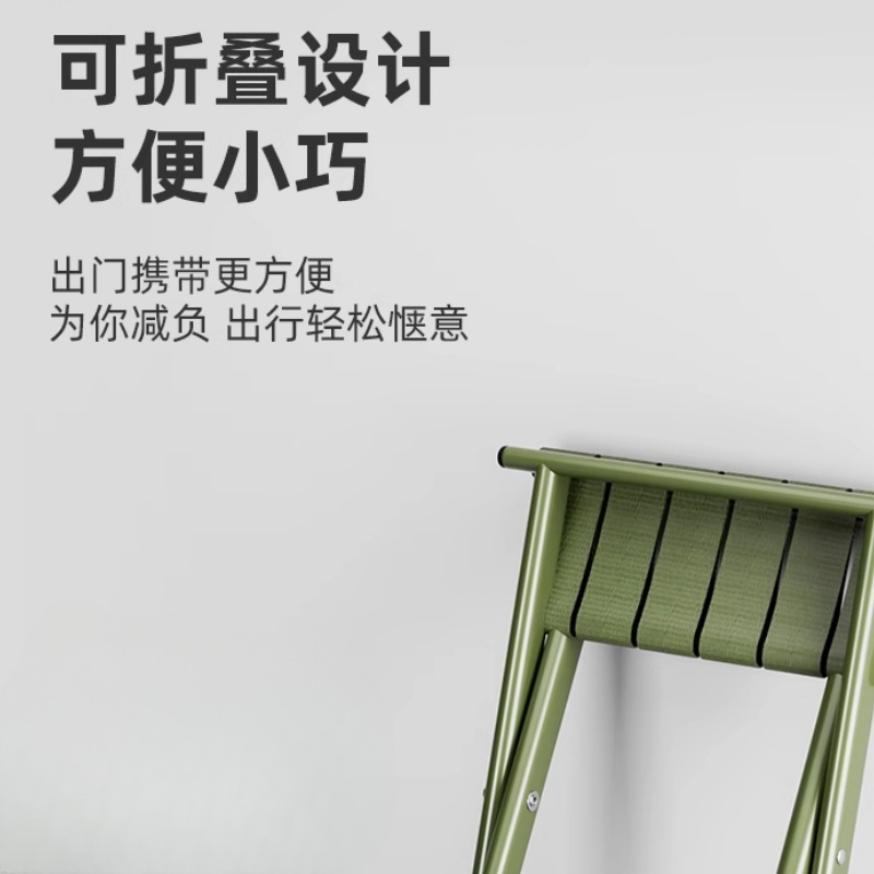 悦兴诚马扎28.5*25.5*24.5cm个高清大图