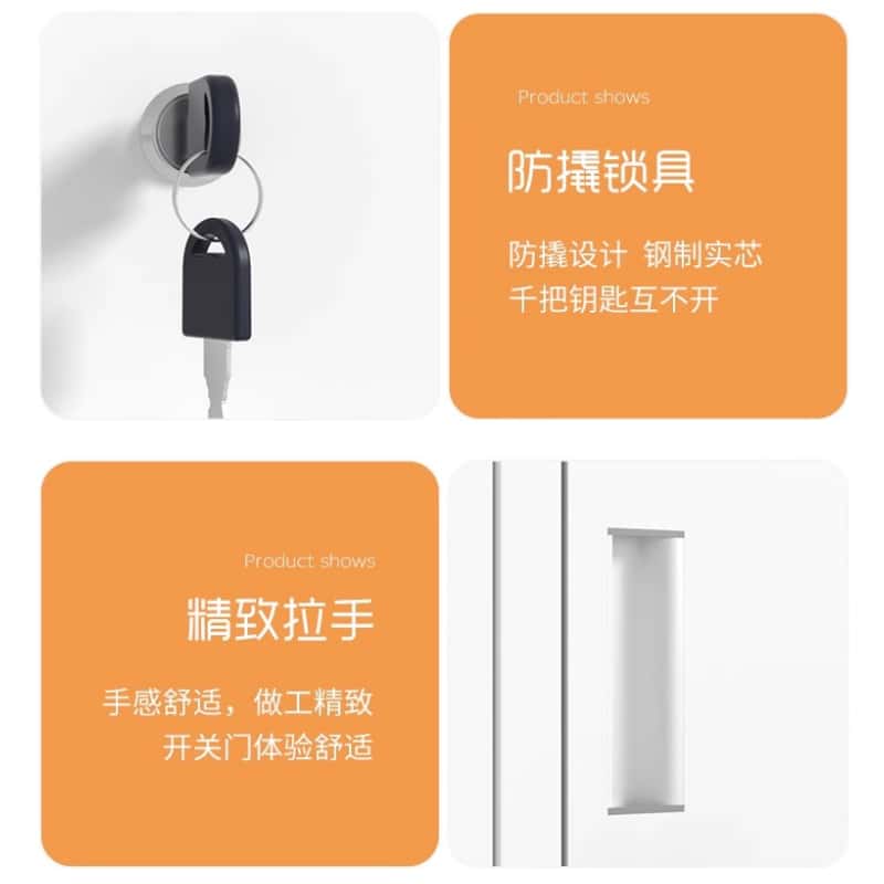 鑫木樽更衣柜二十四门台高清大图