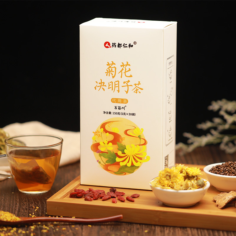 仁和 菊花决明子茶菊花决明子枸杞金银花牛蒡根组合茶泡水茶饮