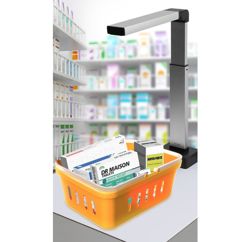 科密C2308高拍仪扫描仪