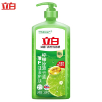 立白 青柠洗洁精 柠檬原液去油 添加维生素E 无残留 不伤手 1.45kg/瓶