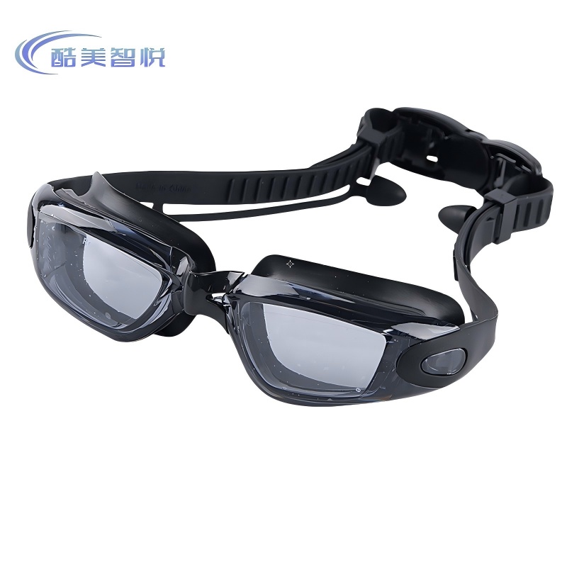 酷美智悦 透明泳镜带眼镜盒 KM-BH532 套高清大图