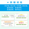数学课时培优同步练 一年级上 [正版]小学1-5年级上下册数学课时培优同步练习题一年级二三四五年级上下册口算题天天练竖式