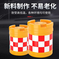 隔离墩 臻工达 长50cm*高50cm*底宽36cm*上宽15cm/红道黄