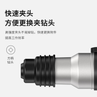锐奇(KEN)电锤电镐四坑大功率1050W工业级多功能冲击钻2028G混凝土电动工具 2028G电锤(锤钻+电镐功能)