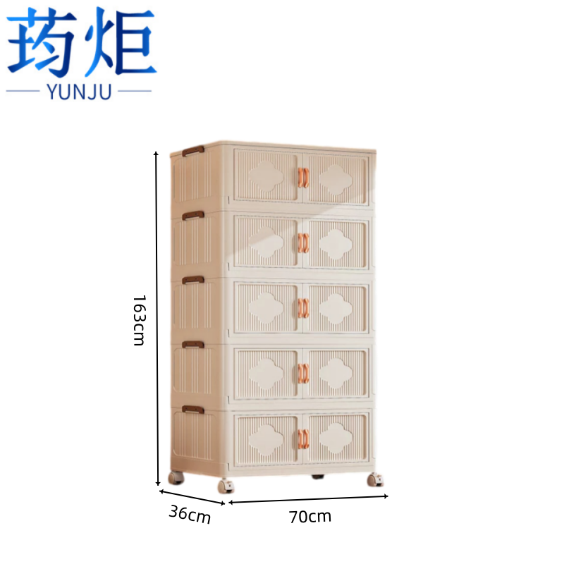 荺炬收纳柜........高清大图
