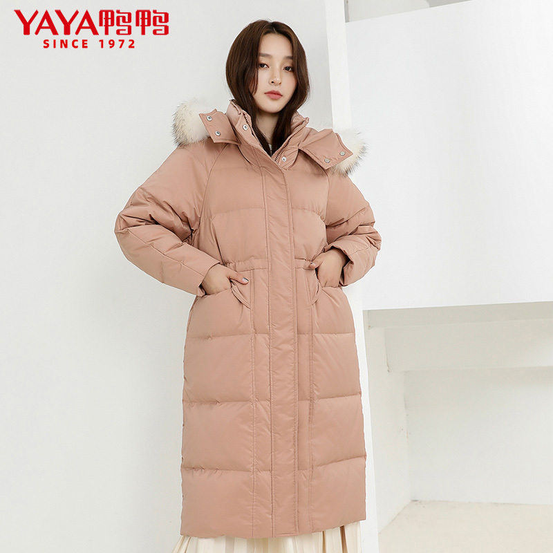 鸭鸭(yaya)2020年新款羽绒服女真毛领休闲中长款纯色连帽加厚过膝