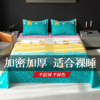 纯棉老粗布床单单件加厚全棉粗布可学生宿舍单人被单双人床罩_445 90*230cm【适用于小床】 回忆【原棉粗布】