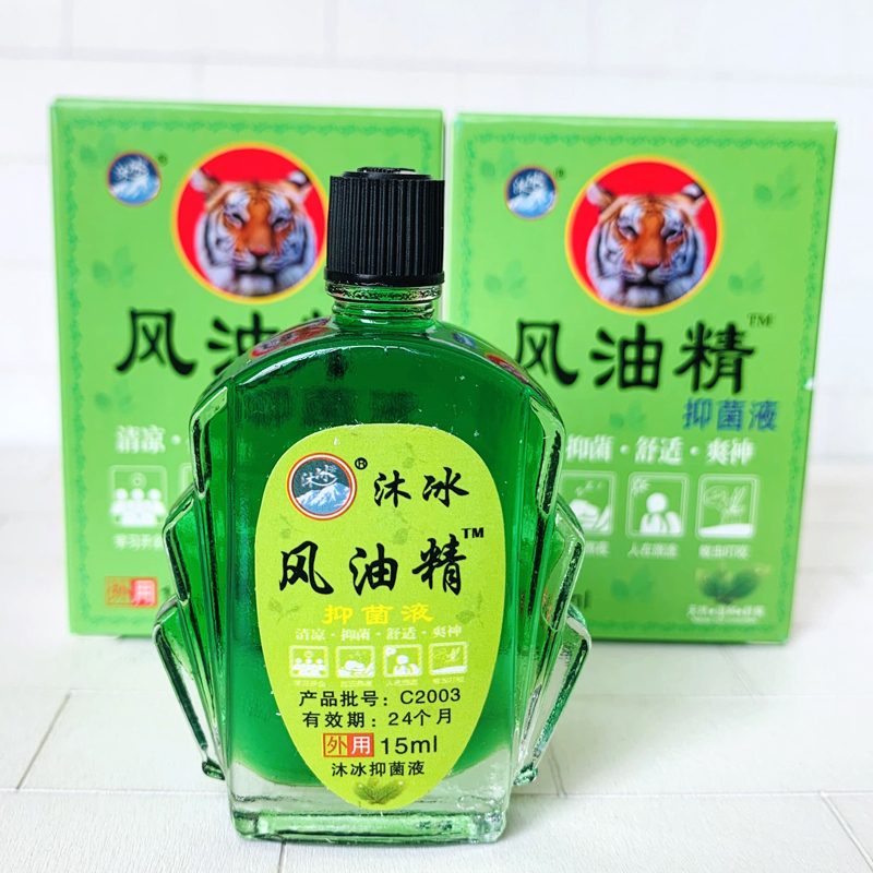 龙哥 风油精大瓶 3瓶虎头老牌子驱蚊醒脑 学生促销防蚊