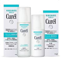 [正品保障]日本 珂润(Curel)面霜水乳洗面奶套装补水保湿敏澸肌可用 1号水乳套装(1号爽肤水+乳液)