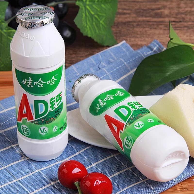 娃哈哈ad钙奶饮料100g*12瓶哇哈哈儿童营养乳酸菌风味酸奶牛奶饮品整箱高清大图