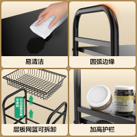 四季沐歌多层货架置物架菜篮子小推车微波炉果蔬菜收纳储物架落地