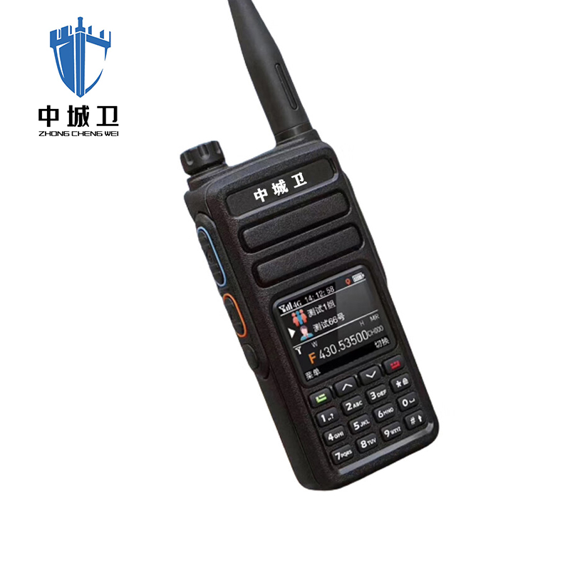 中城卫双模公网对讲机YW-T200( 含三年资费)/台高清大图