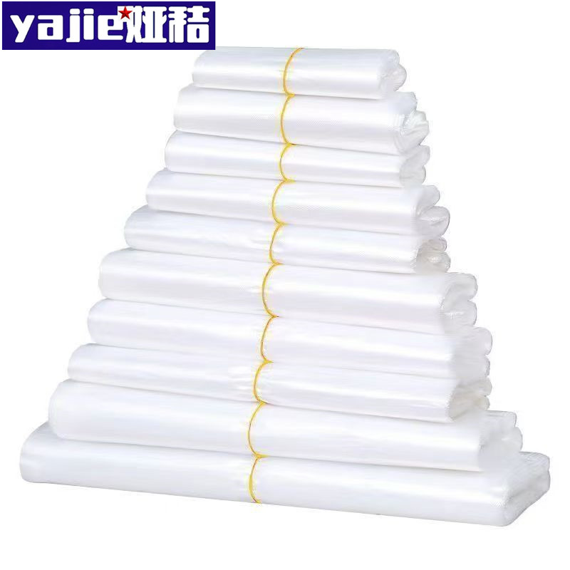 娅秸 塑料袋26*40cm/个高清大图