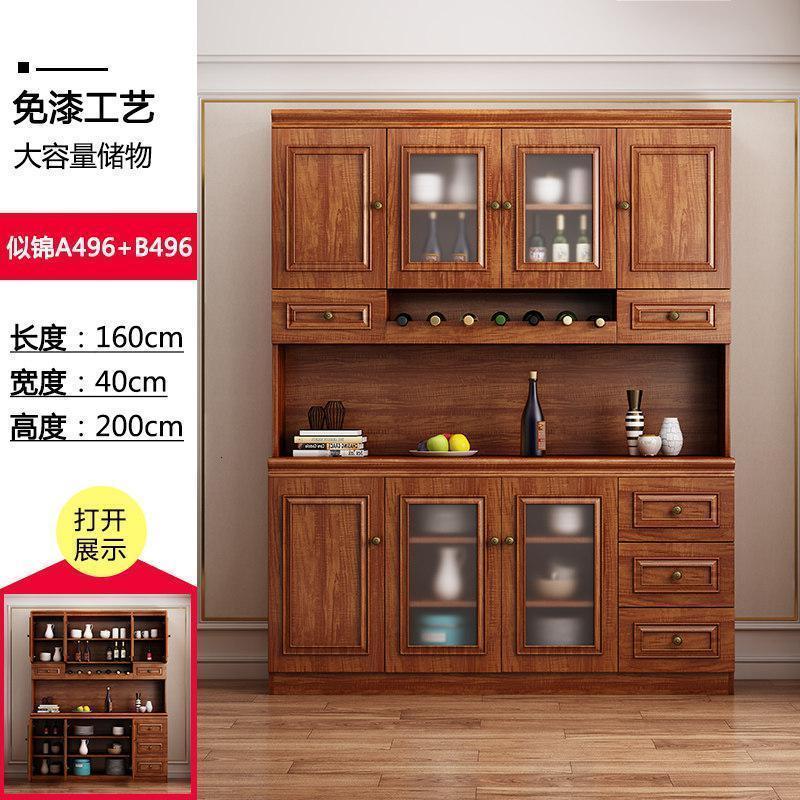 森美人餐边柜实木色酒柜新中式茶水柜厨房现代简约碗橱美式轻奢储物边柜 似锦B4966门以上