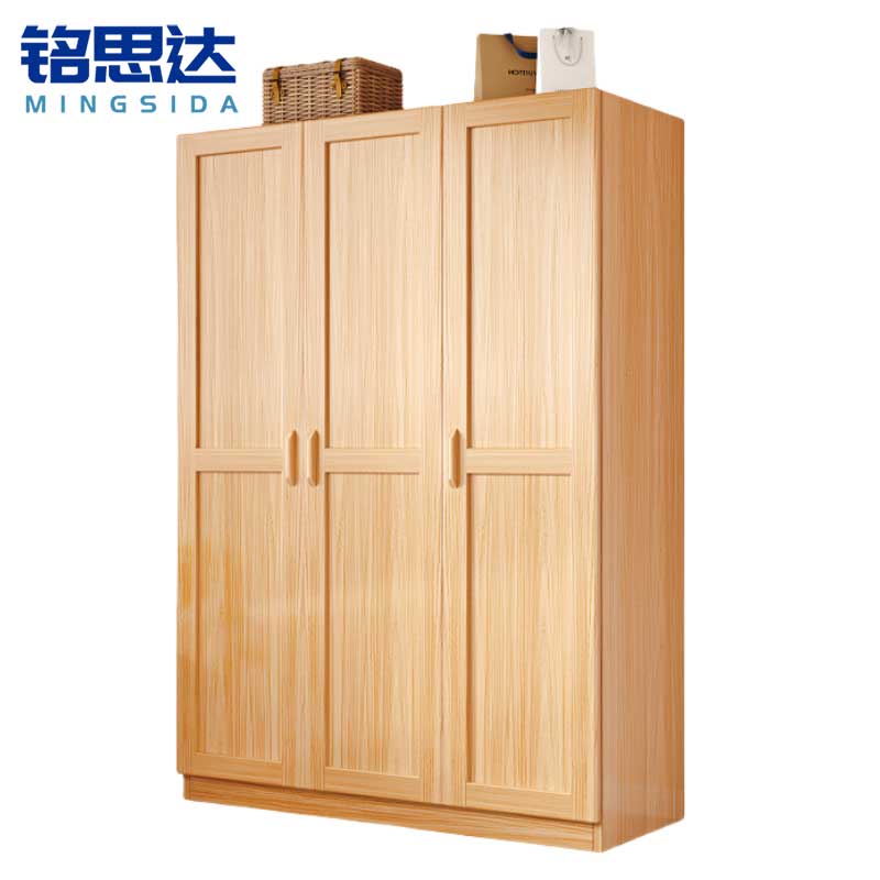 铭思达实木衣柜三门台高清大图
