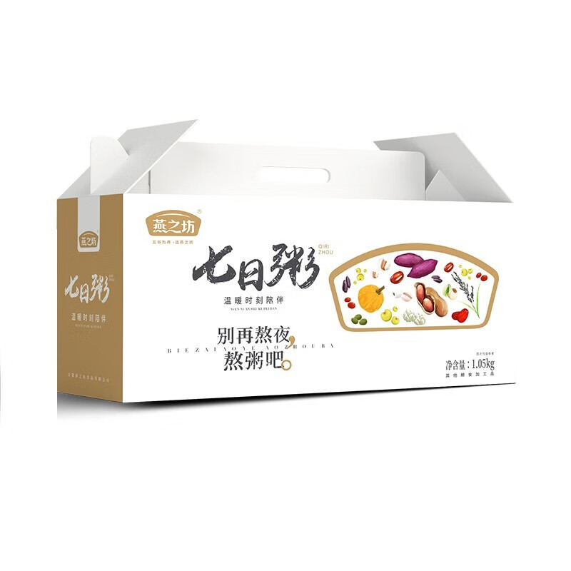 燕之坊七日粥1.05kg高清大图