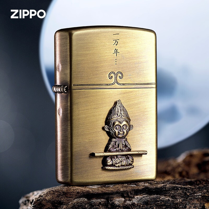 美国ZIPPO打火机 芝宝贴章悟空意中人 爱你一万年 一生所爱 煤油防风 男士七夕情人节礼物送