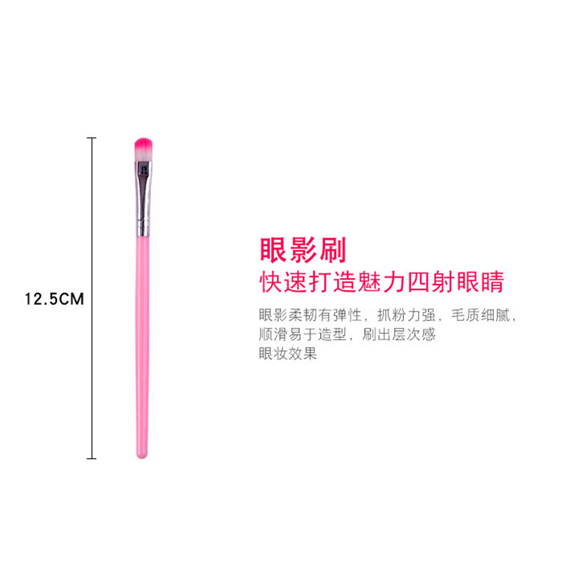 xixi化妆刷5支化妆套刷腮红刷眼影刷睫毛梳刷子新手专业工具