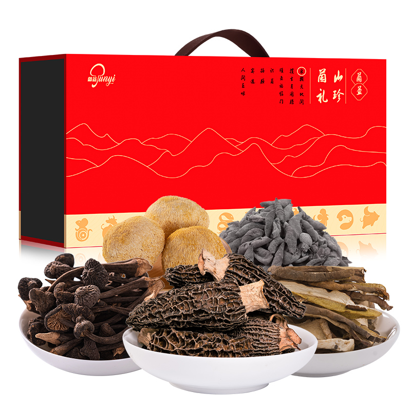 菌益 山珍干货礼盒云南特产年货菌菇大礼包春节送礼走亲戚送长辈送客户高清大图