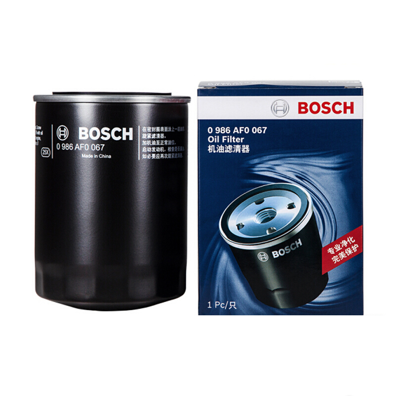 博世(BOSCH)机油滤清器0986AF0067(奥迪A41.8T/A61.8T/大众帕萨特领驭1.8T)