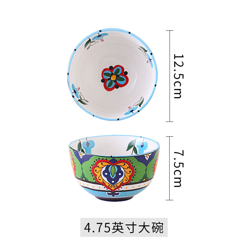 绿波卡小号-4.75英寸 波西米亚手绘碗陶瓷饭碗家用米饭碗水果沙拉碗创意餐具个性大花碗