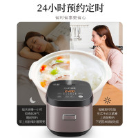 苏泊尔(SUPOR)电饭煲2L家用迷你智能球釜IH电磁加热电饭锅SF20HC49