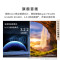 华为智慧屏 MateTV 65英寸 旗舰手机级性能 灵犀创新交互 4K超高清液晶平板电视机HD65EDIH