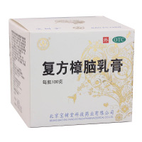 宝树堂 复方樟脑乳膏 100g/瓶虫咬皮炎湿疹瘙痒症神经性皮炎过敏性皮炎丘疹性荨麻疹肩胛酸痛肌肉痛烫伤后皮肤疼痛