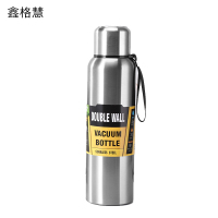 鑫格慧 304大容量运动水壶全钢杯盖不锈钢保温杯水壶 600ml 个