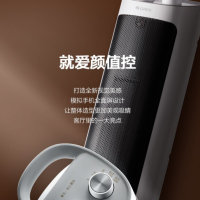 格力 (GREE)取暖器/电暖器/电暖气家用 塔式立式摇头暖风机NTFH-X6020