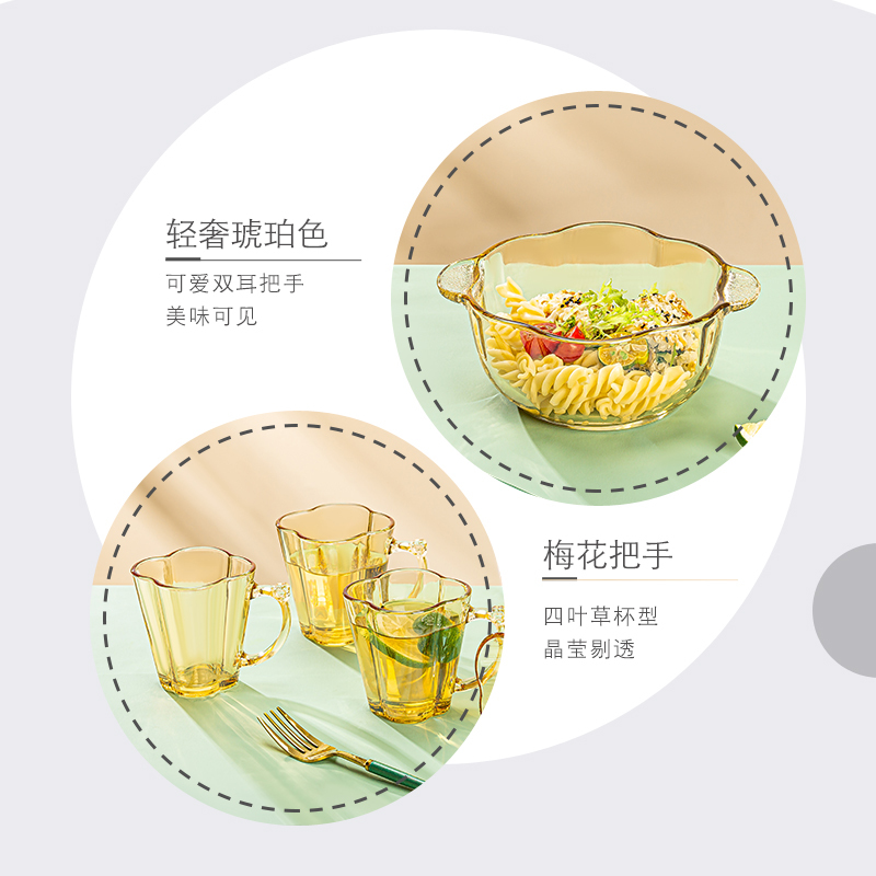 耐高温玻璃餐具套装碗碟套装沙拉碗甜品碗水果碗玻璃煲十二件套