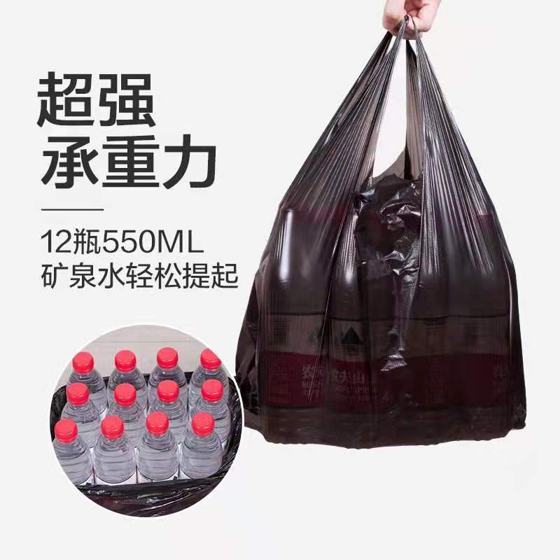振真ZZ-172特厚垃圾袋新材料 60cm拉力强 滴水不漏背心式垃圾袋