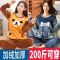 秋冬季珊瑚绒睡衣女士冬天加大码胖mm200斤加厚加绒法兰绒家居服
