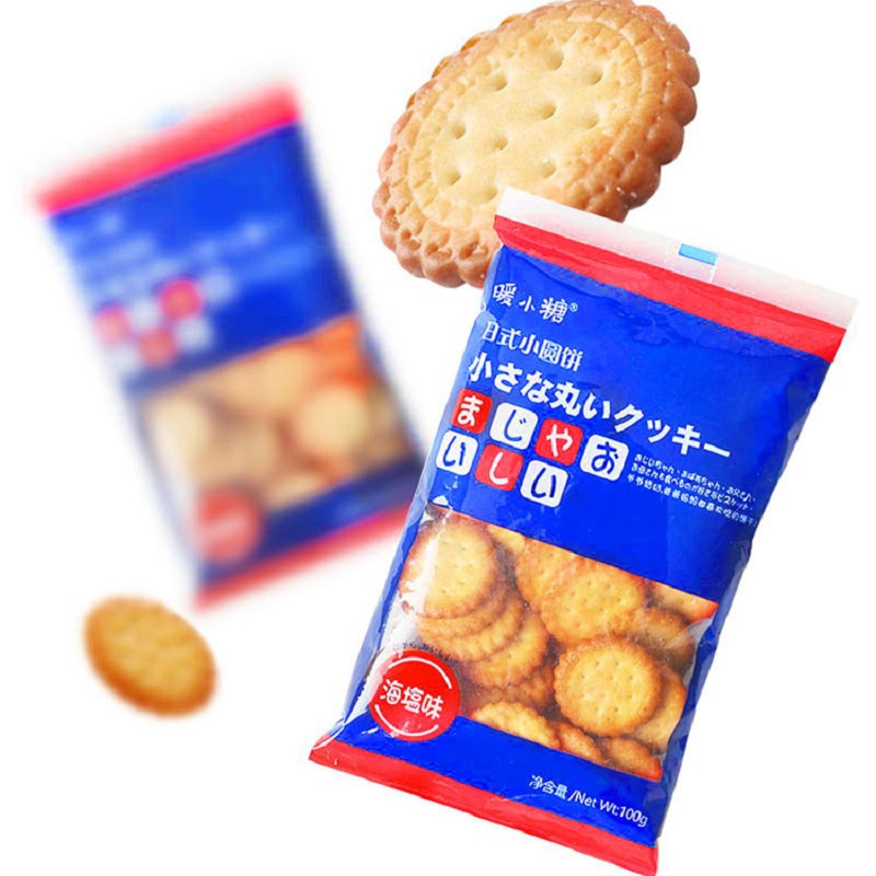 WQSC暖小糖日式小圆饼100g*3包