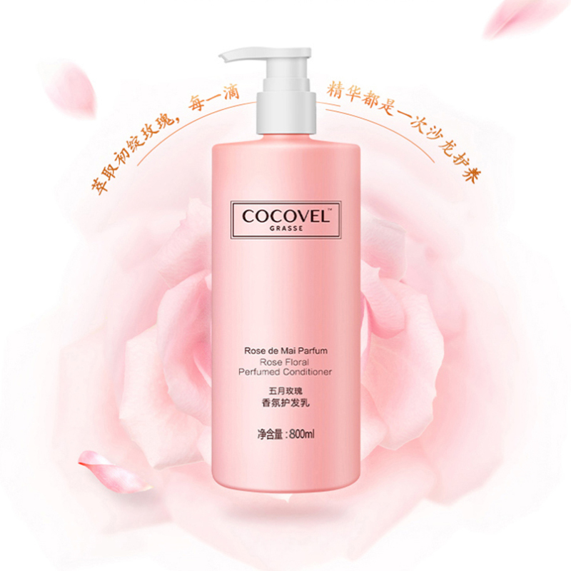 蔻露薇COCOVEL 五月玫瑰香氛护发乳