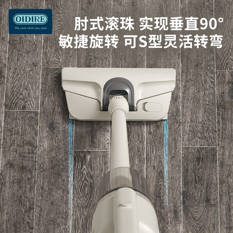 德国OIDIRE吸尘器ODI-XCQ03高清大图