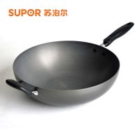 苏泊尔硬制炒锅PC36C1