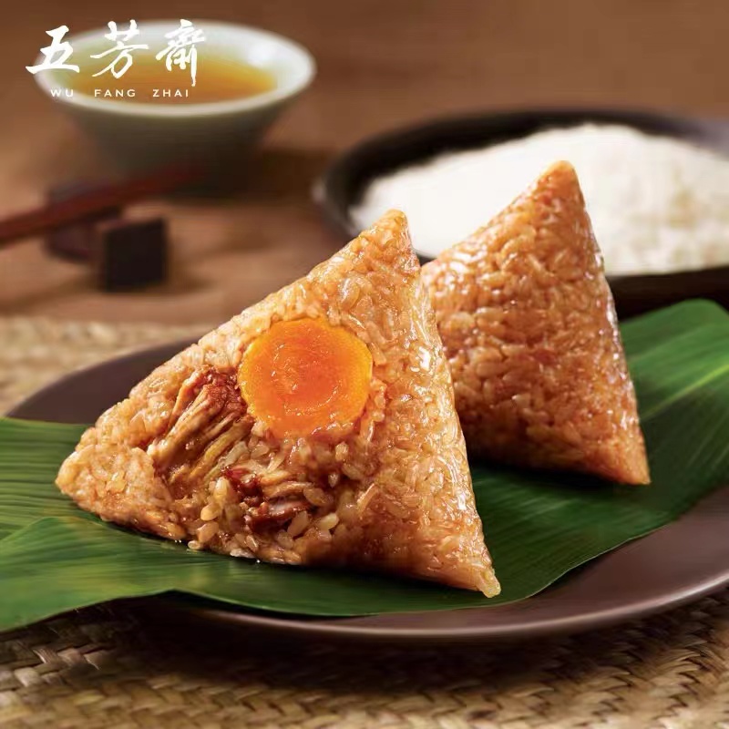 五芳斋丰享五芳升级版粽子礼盒2200g高清大图