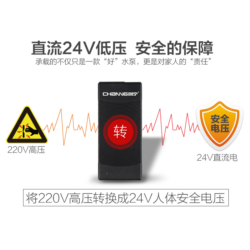鱼缸水泵底吸潜水泵过滤抽水循环泵鱼池假山水陆两用变频水泵高清大图