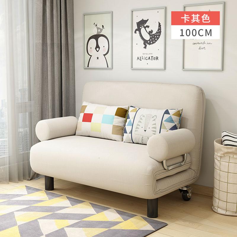 多功能可折叠沙发床两用单人双人三人沙发客厅小户型1.2米1.5米 100CM卡其色(送2个抱枕) 1.5米以下