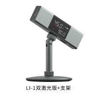 激光投线角度仪电子水平迷小型便携式红外线测量仪高精度