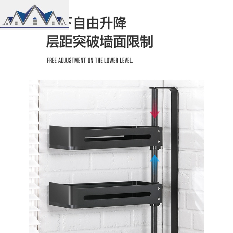 家用厨房置物架免打孔转角旋转调料架刀架壁挂式多功能收纳置物架 三维工匠高清大图