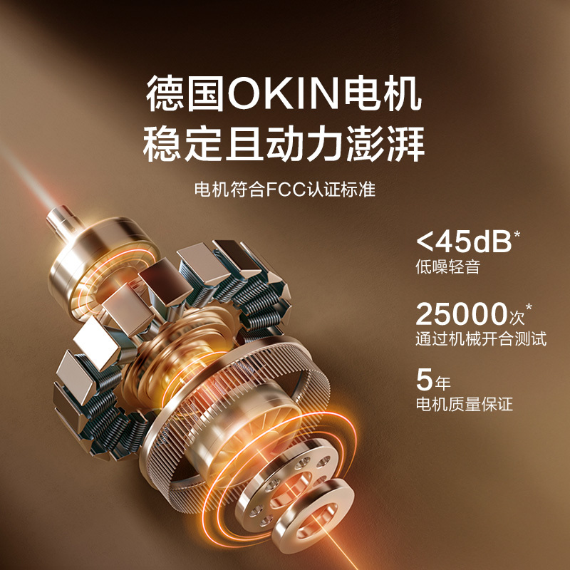 喜临门 牧野 皮艺沙发客厅现代简约真皮可选电动功能直排小户型高清大图