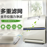 艾美特(Airmate)空气净化器 AC16 家用净化