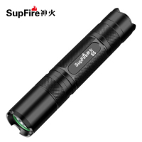 supfire神火S5强光手电桶多功能防水超亮迷你远射便携手电筒