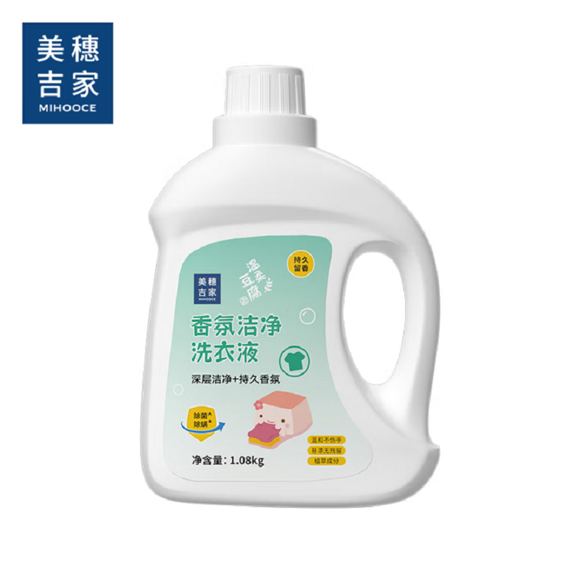 美穗吉家 香氛洁净洗衣液 1.08千克