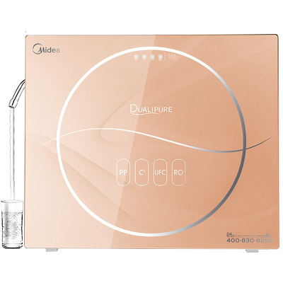 美的(Midea)无桶直饮智能净水器家用厨下式净水机M400纯水机 3年长效返渗透RO膜